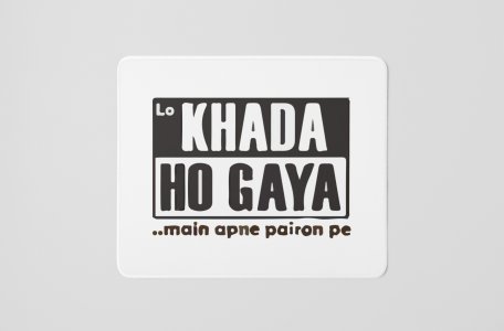 Apne Pairo Par- Printed Mousepads For Bollywood Lovers