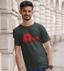 Katyayani printed unisex adults round neck cotton half-sleeve green tshirt specially for Navratri festival/ Durga puja