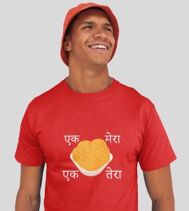 Ek tera, ek mera printed diwali themed unisex round neck blended red t-shirt specially for diwali festival