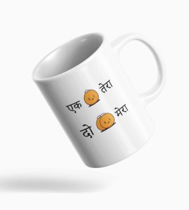 Diwali Sweets Fun Coffee Mug - 'Ek Tera, 2 Mera' Ladoo Celebration