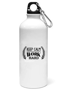 Keep calm- Sipper bottle of illustration designs