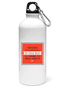 Do your best - Sipper bottle of illustration designs