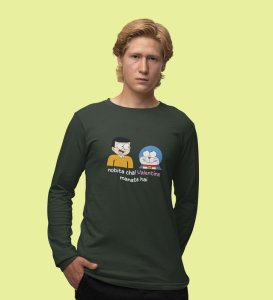 Let's Celebrate Valentine: Printed (green) Full Sleeve T-Shirt For Singles